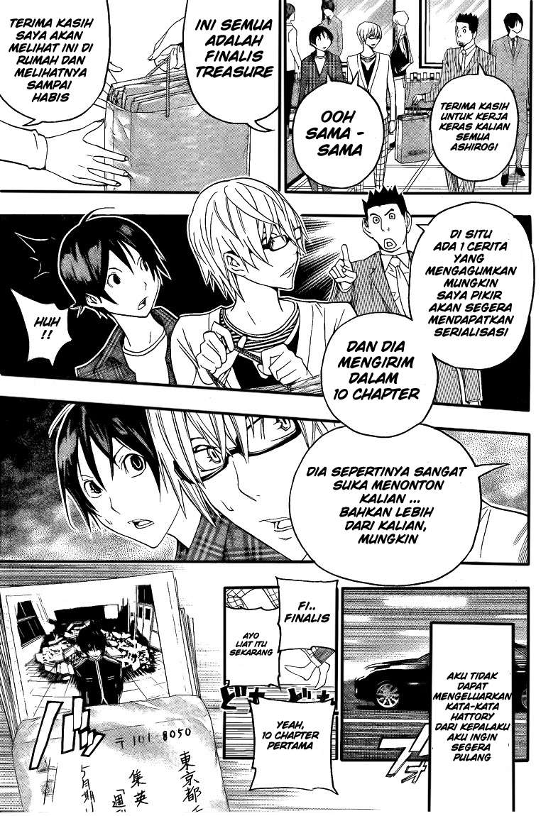 Chapter 115 - halaman 38
