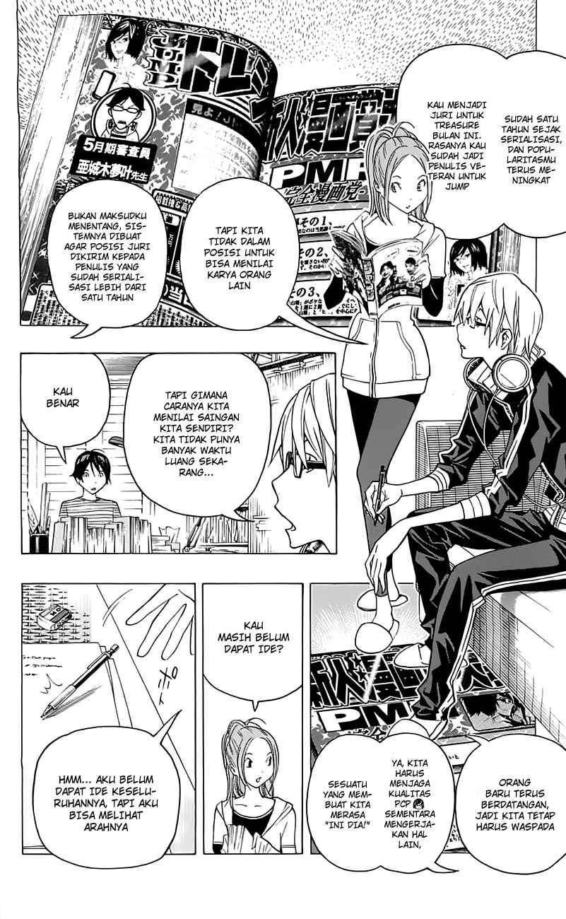 Chapter 115 - halaman 5