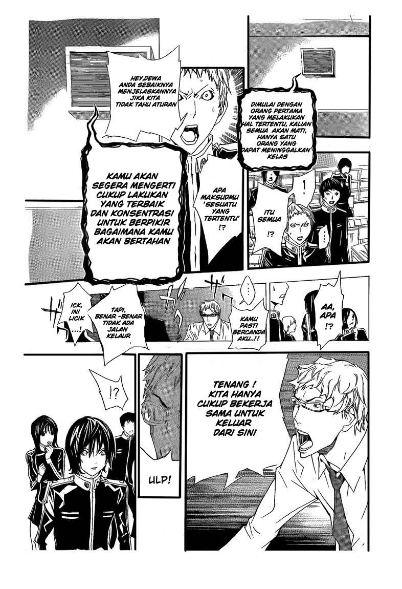 Chapter 115 - halaman 42