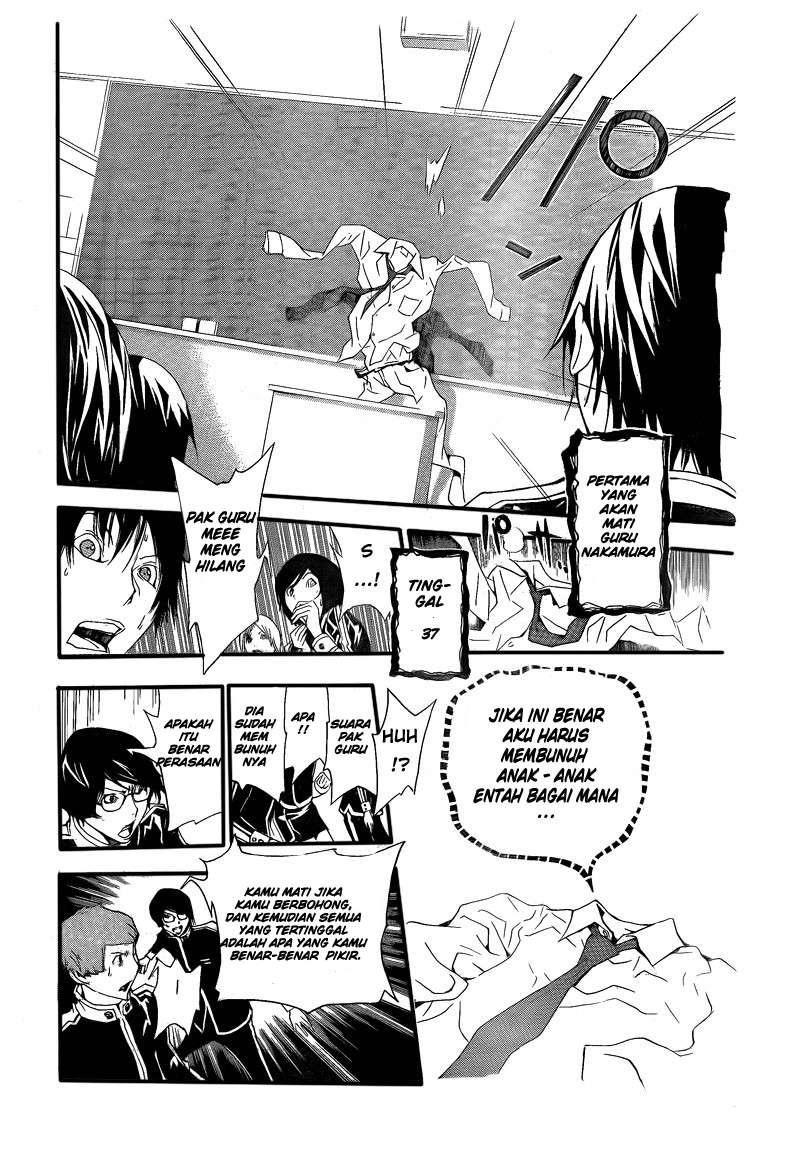 Chapter 115 - halaman 43
