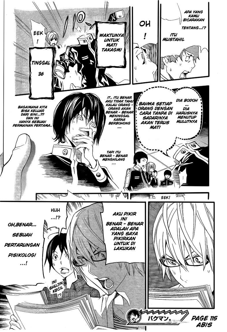 Chapter 115 - halaman 44