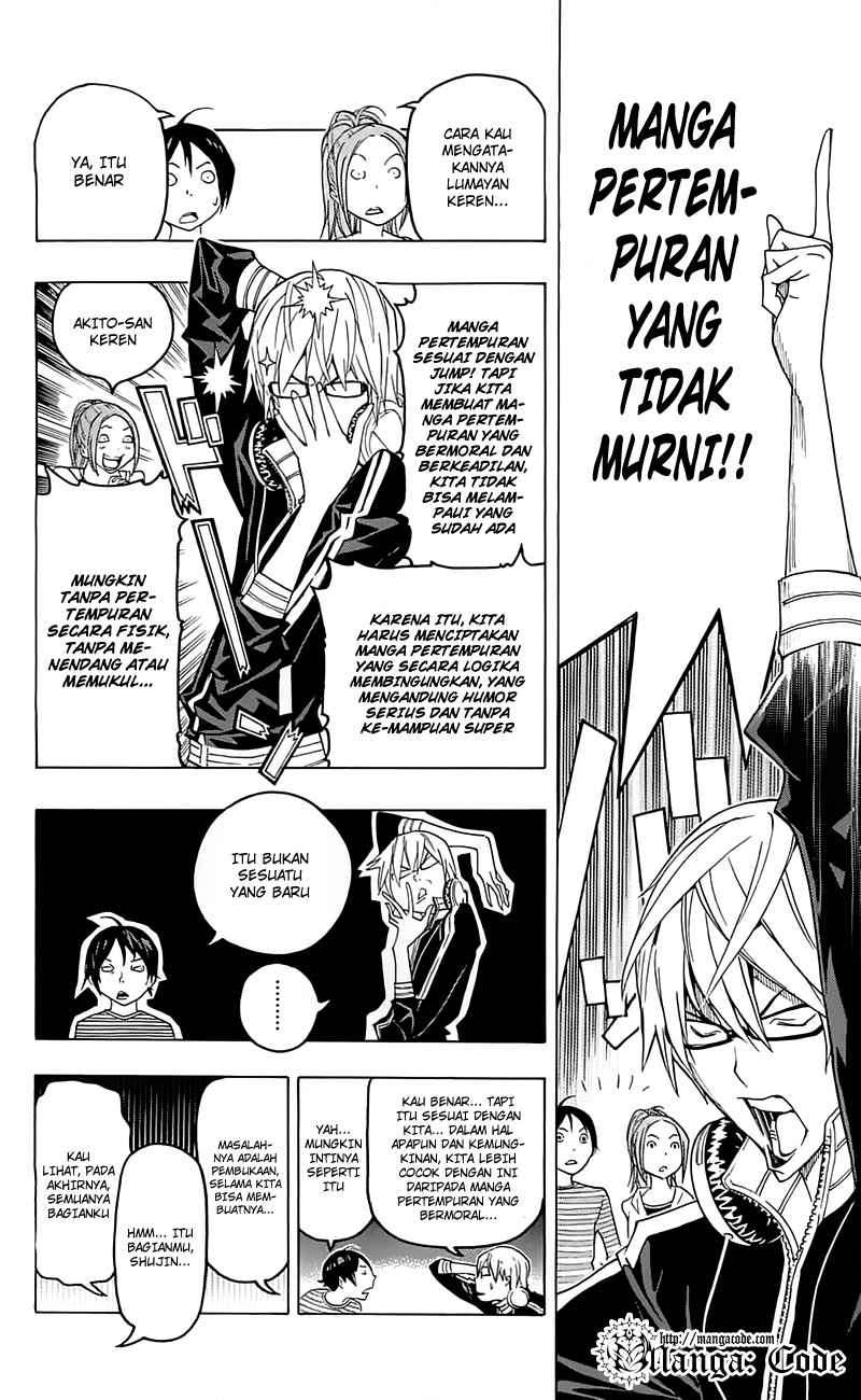 Chapter 115 - halaman 7