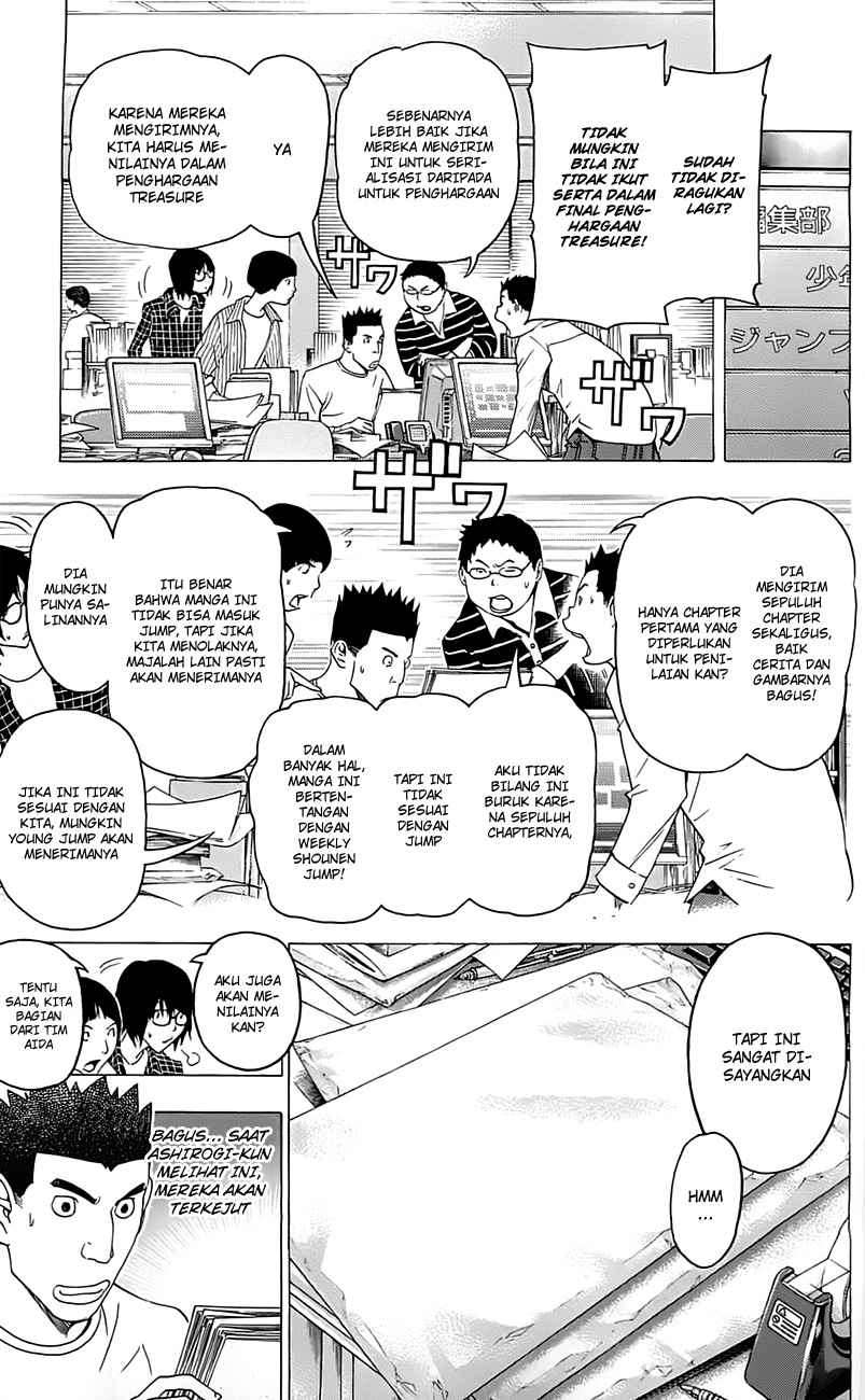 Chapter 115 - halaman 8