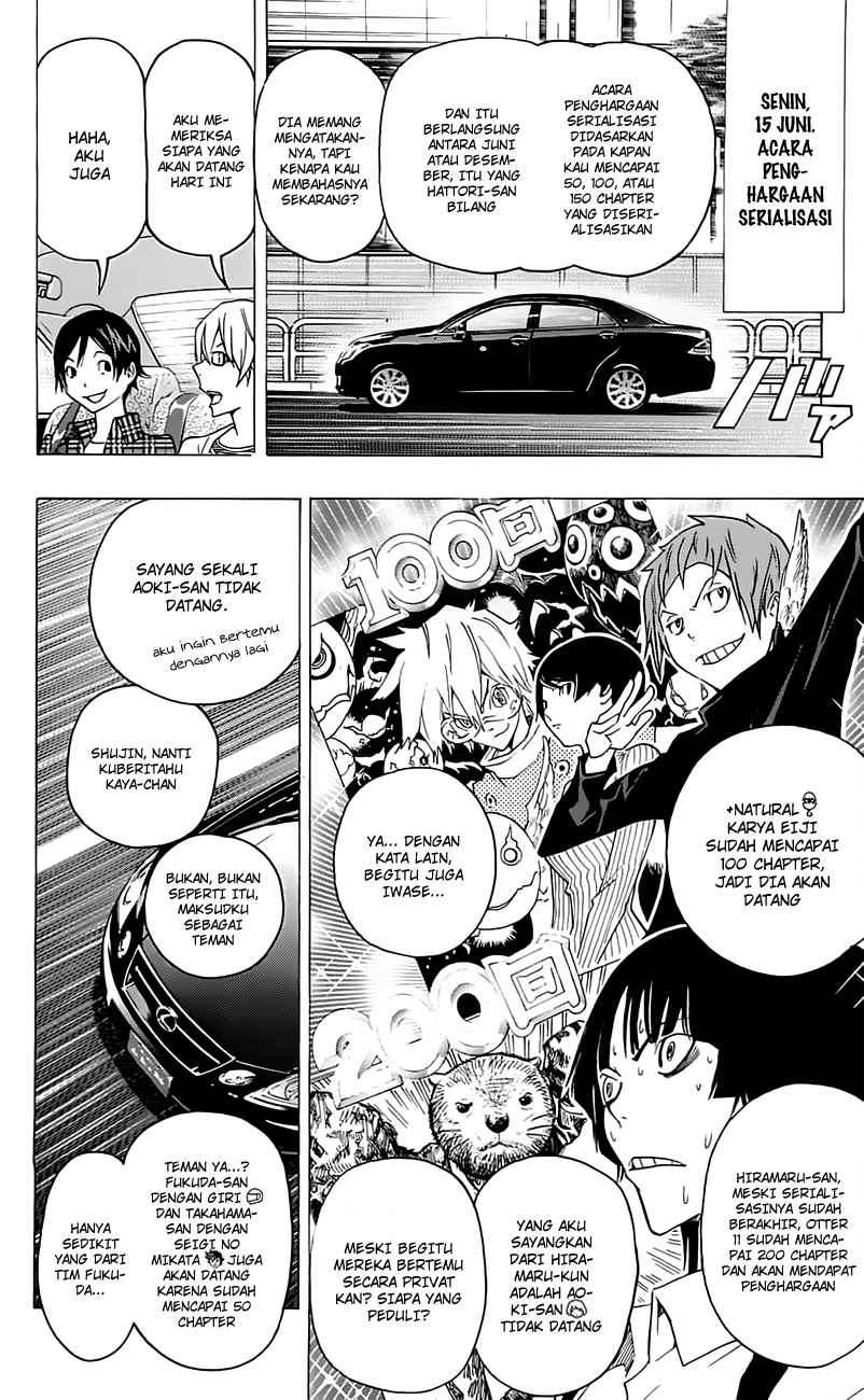 Chapter 115 - halaman 9