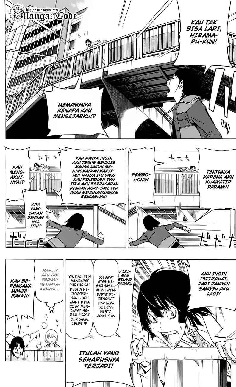 Chapter 114 - halaman 15