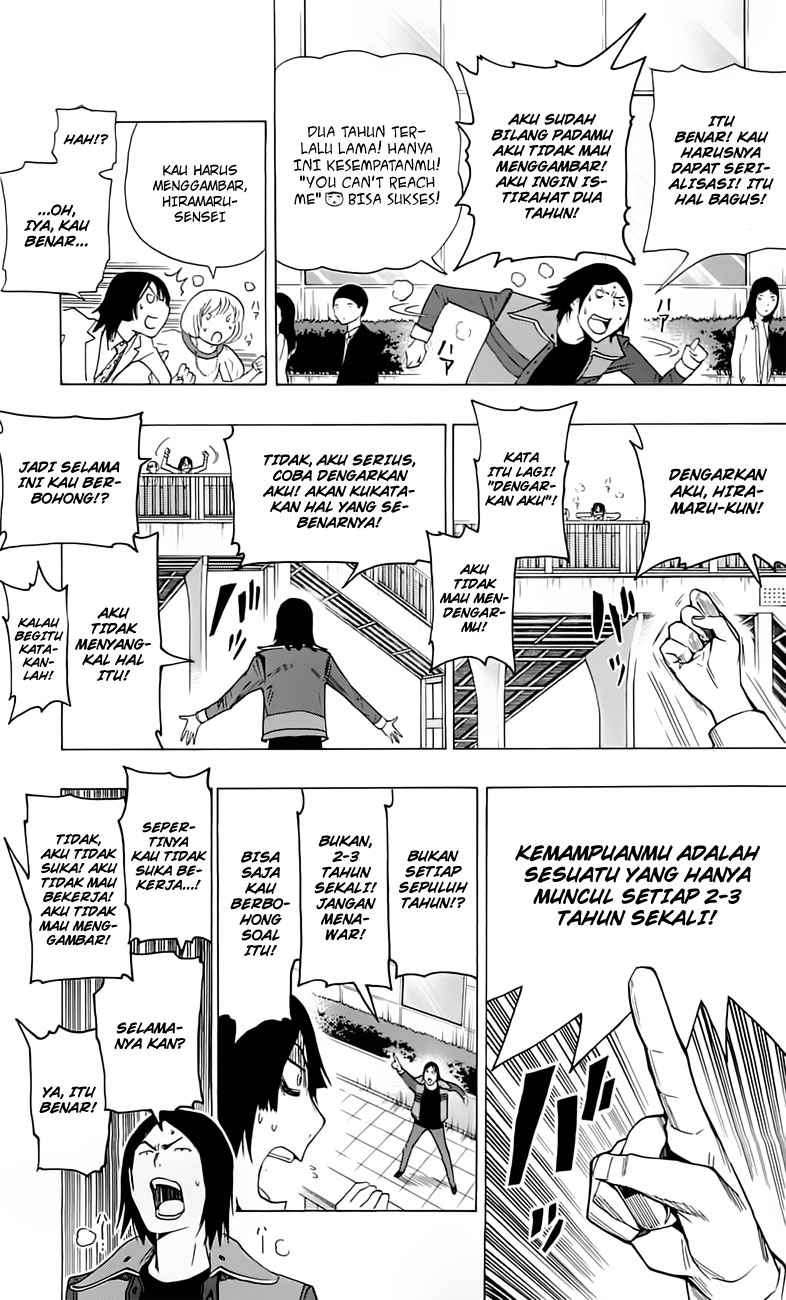 Chapter 114 - halaman 16