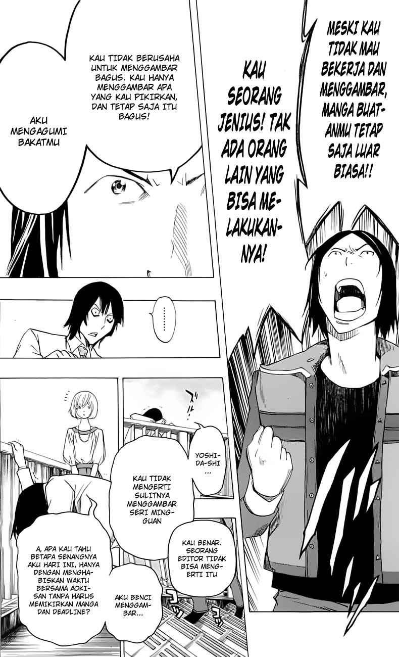 Chapter 114 - halaman 17
