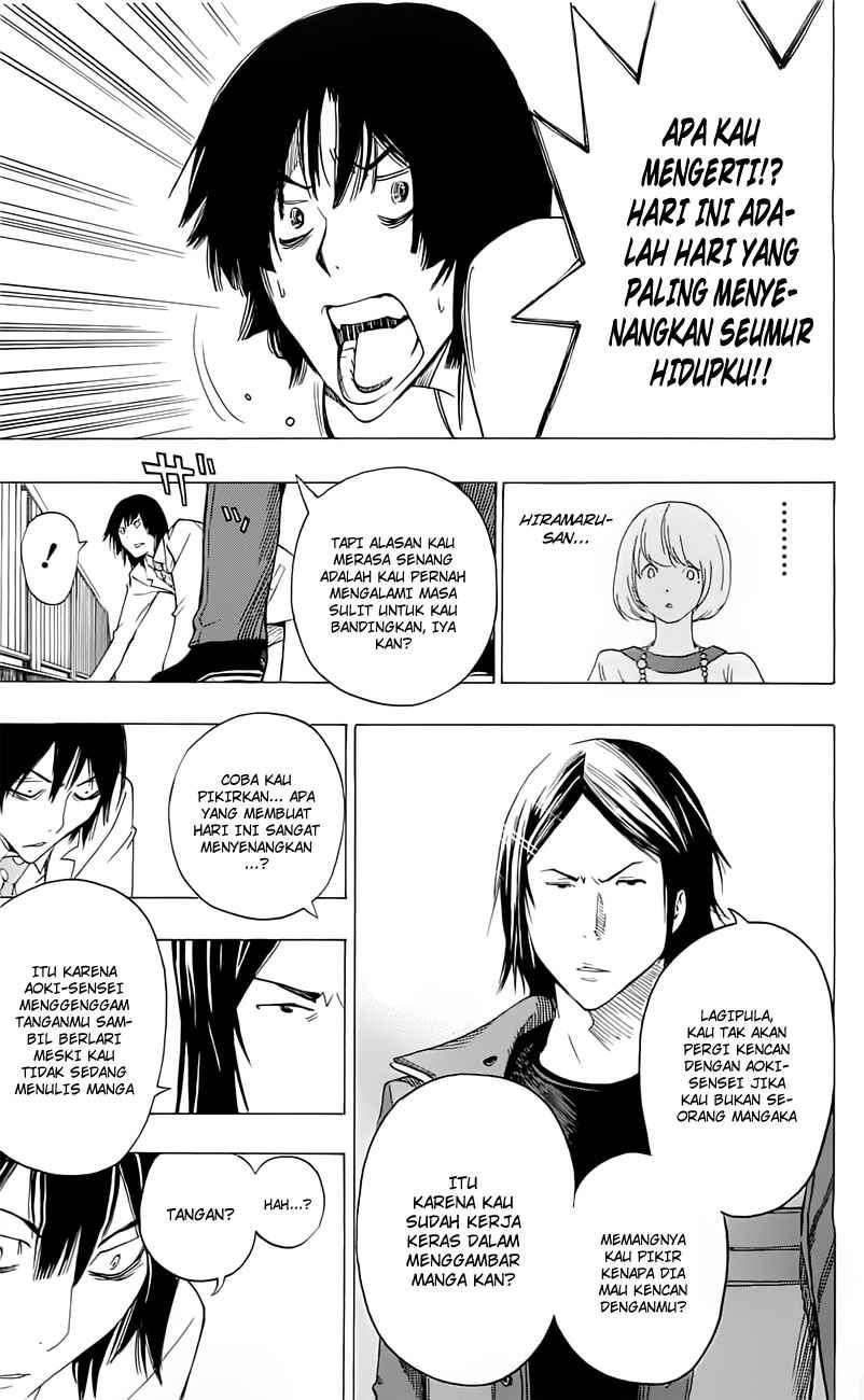 Chapter 114 - halaman 18