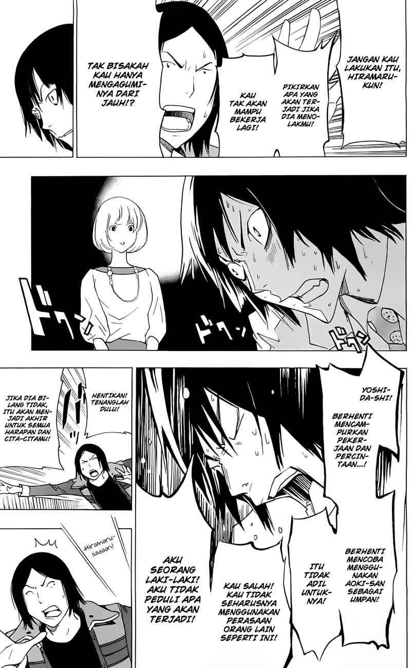 Chapter 114 - halaman 20