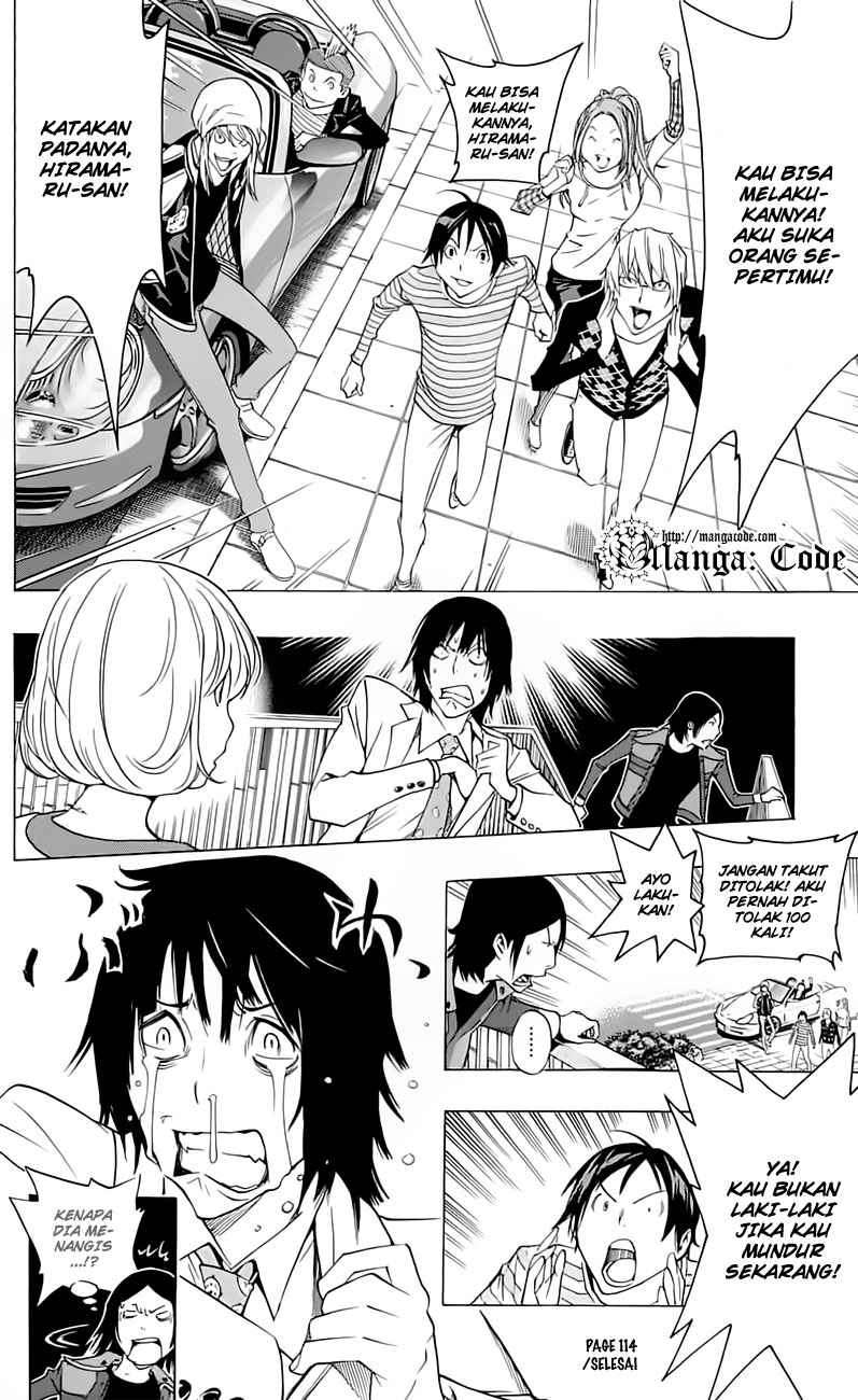Chapter 114 - halaman 21