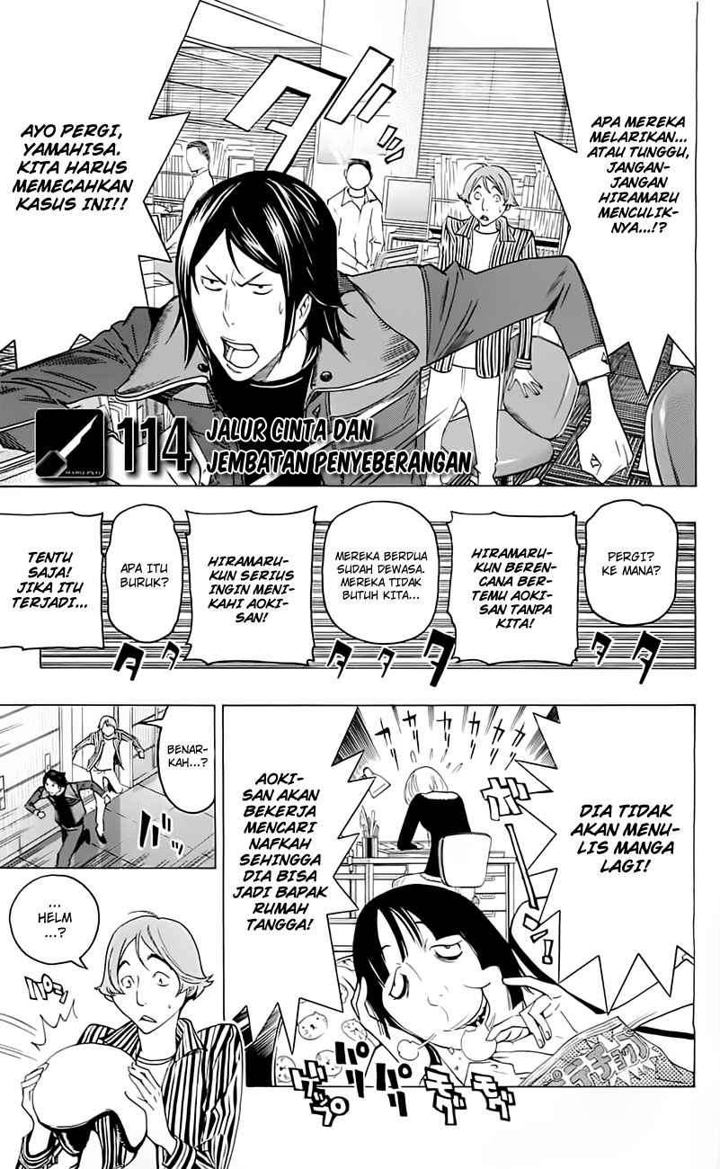 Chapter 114 - halaman 4