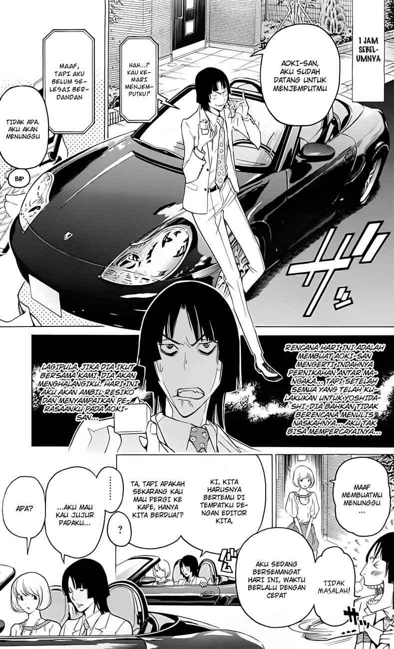 Chapter 114 - halaman 6