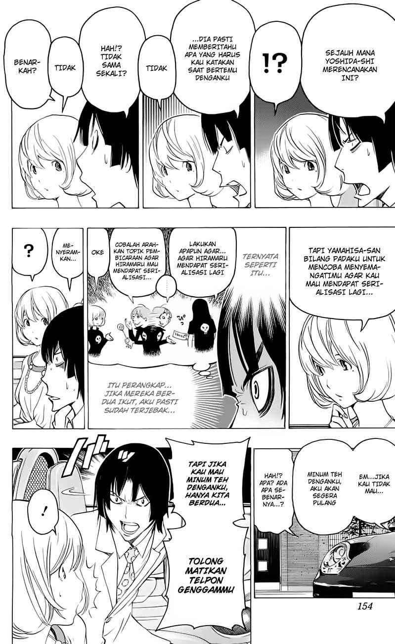 Chapter 114 - halaman 7