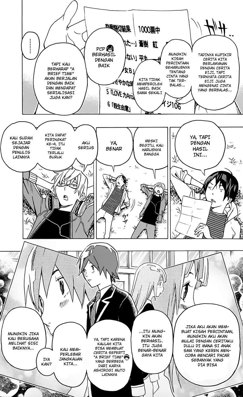 Chapter 113 - halaman 12