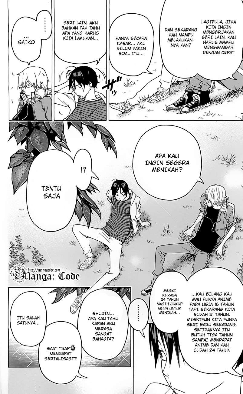 Chapter 113 - halaman 13