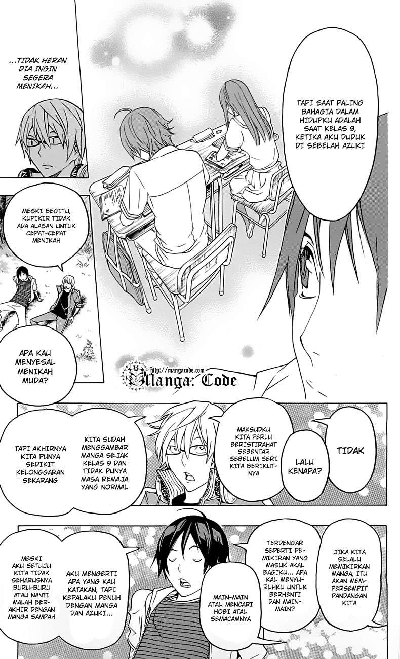 Chapter 113 - halaman 14