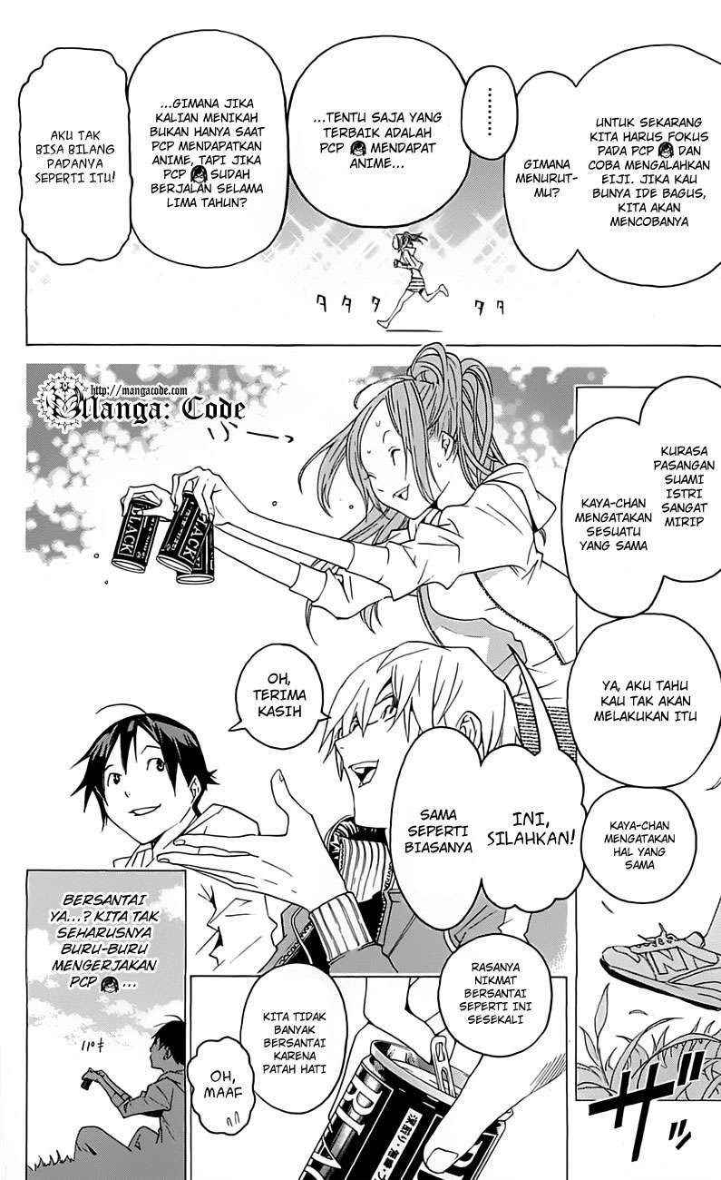 Chapter 113 - halaman 15