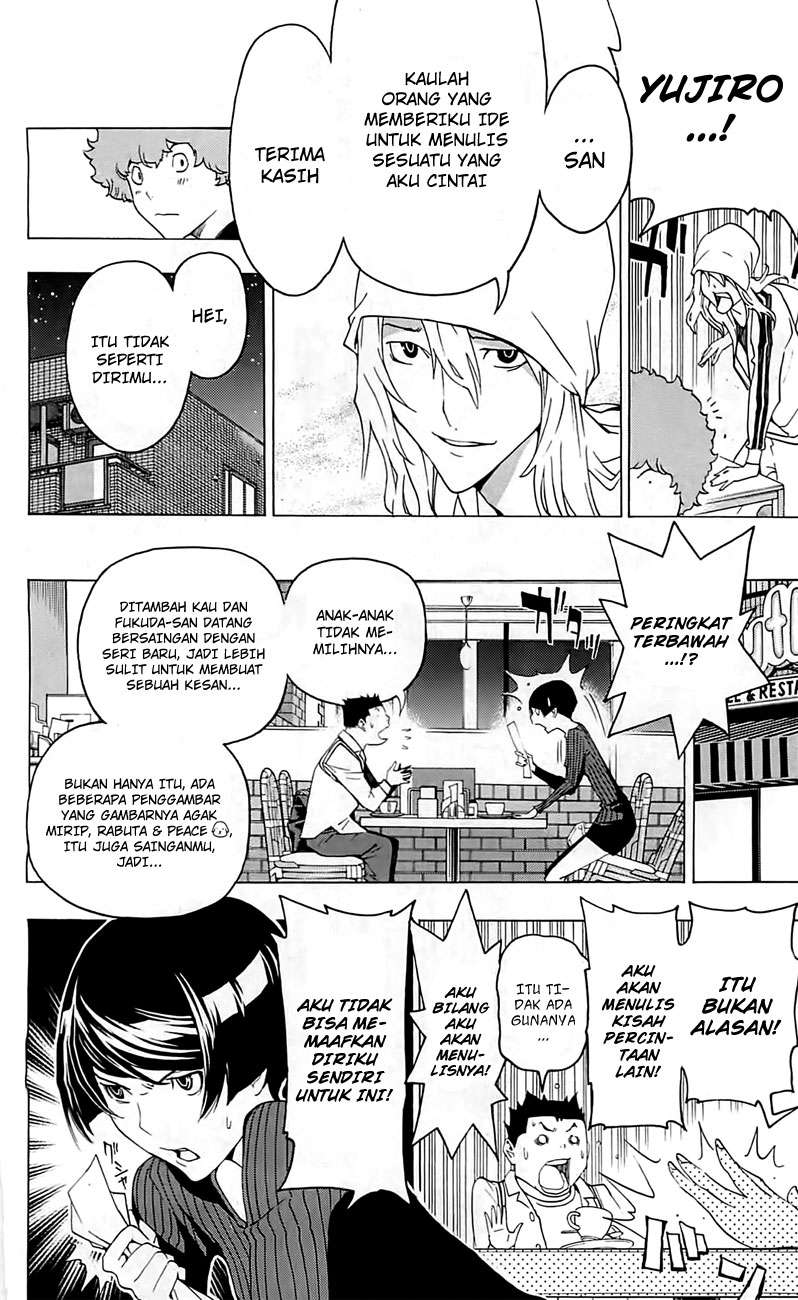 Chapter 113 - halaman 19