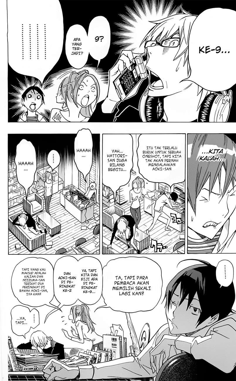 Chapter 113 - halaman 9