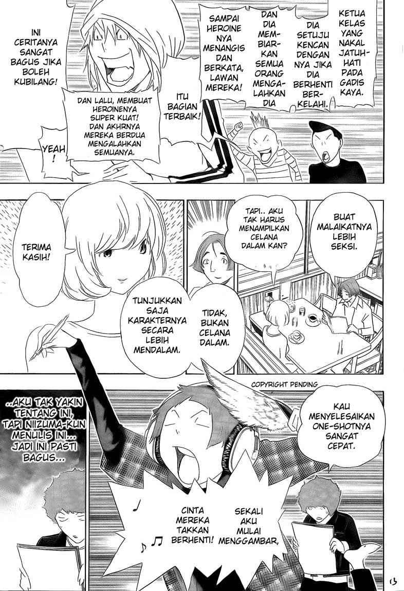 Chapter 112 - halaman 14