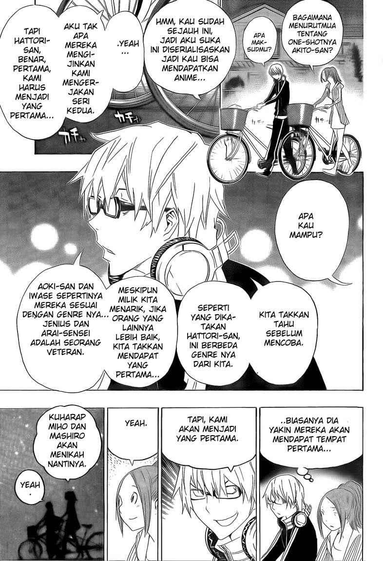 Chapter 112 - halaman 18