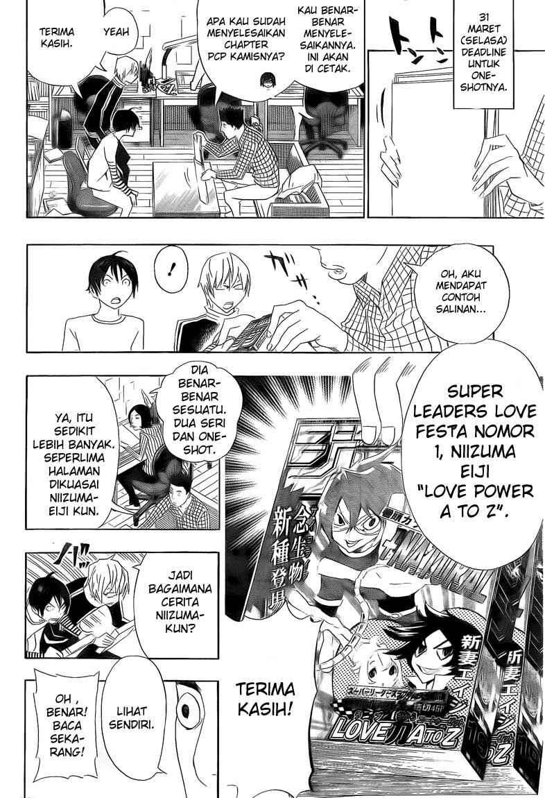 Chapter 112 - halaman 19