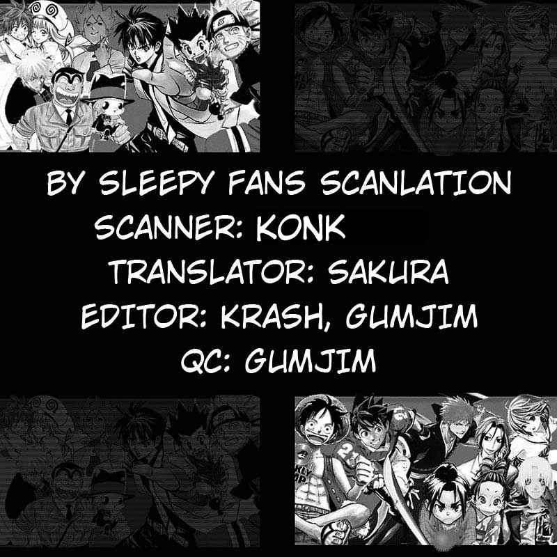 Chapter 112 - halaman 22