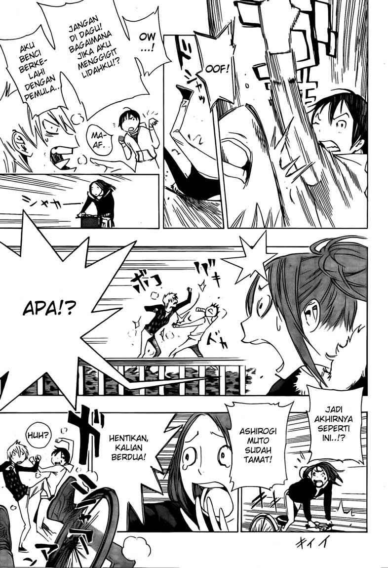 Chapter 112 - halaman 6