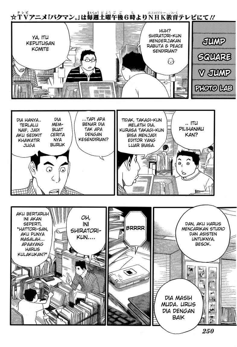 Chapter 112 - halaman 9
