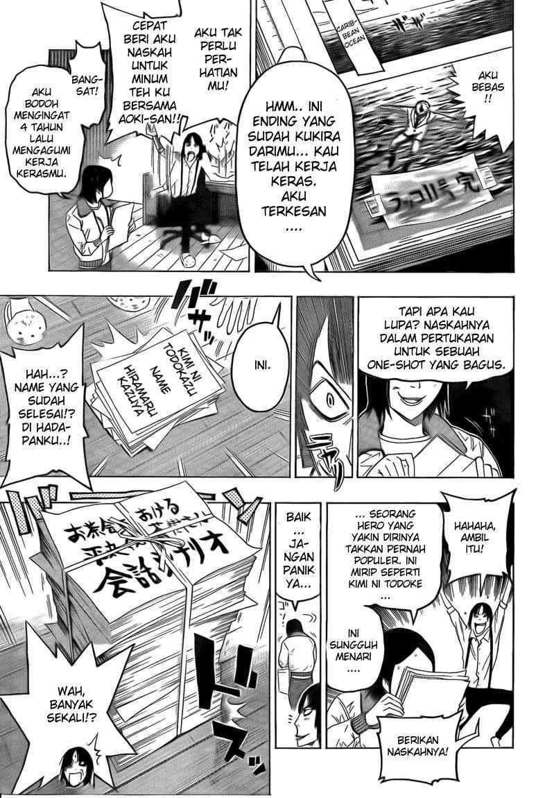 Chapter 111 - halaman 12