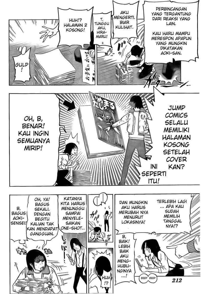 Chapter 111 - halaman 13