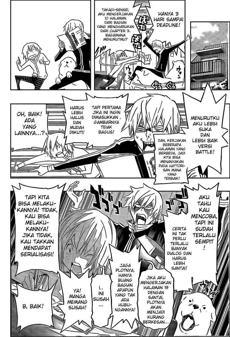 Chapter 111 - halaman 15