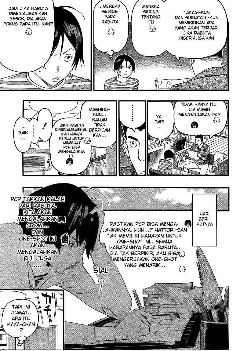 Chapter 111 - halaman 18