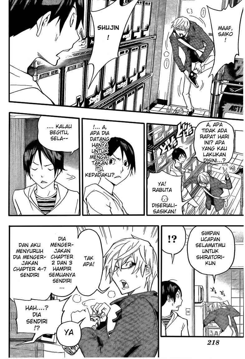 Chapter 111 - halaman 19