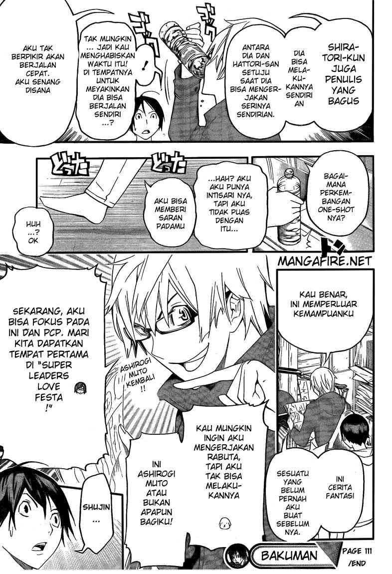 Chapter 111 - halaman 20