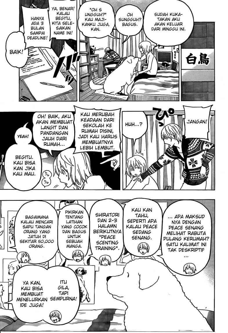 Chapter 111 - halaman 4