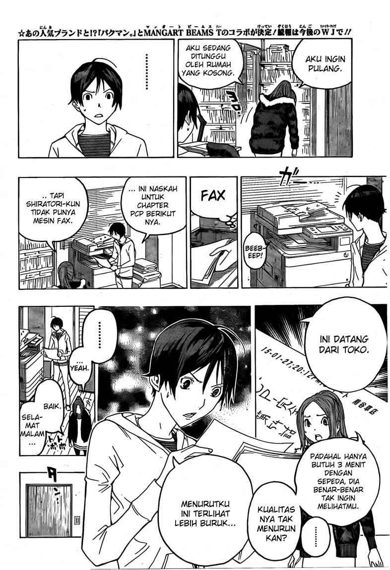Chapter 111 - halaman 5