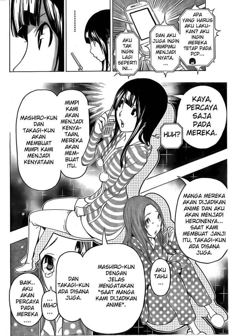 Chapter 111 - halaman 9