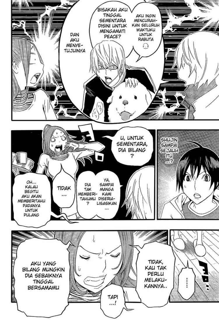Chapter 110 - halaman 14
