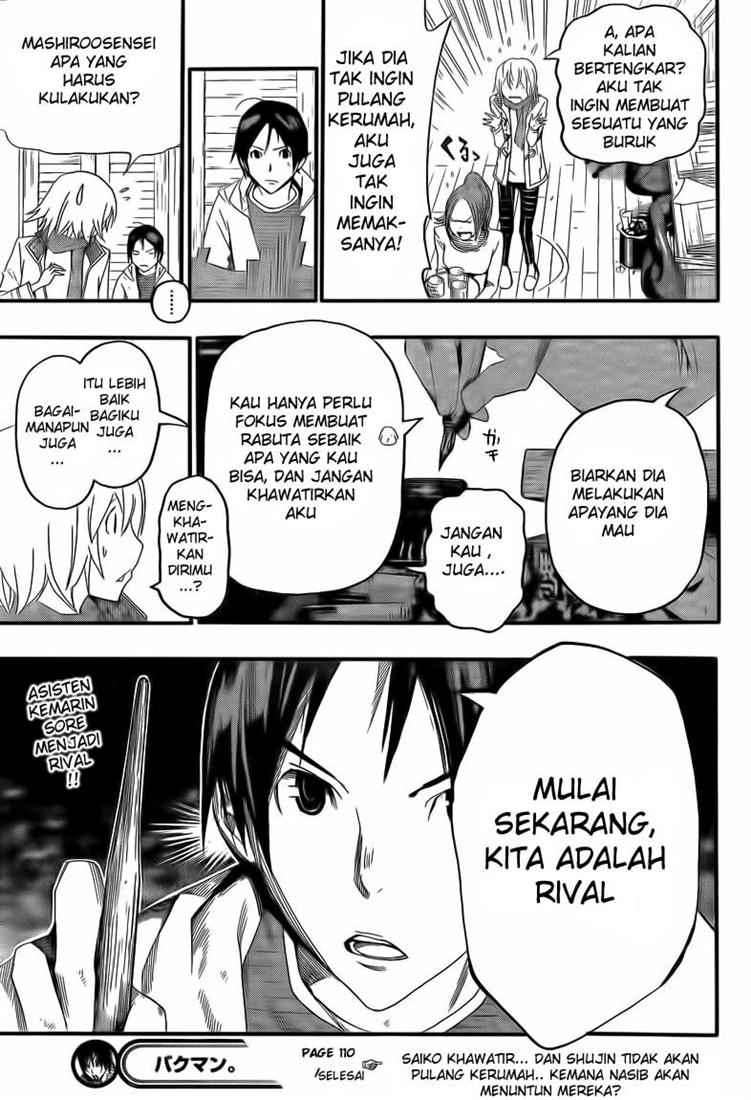 Chapter 110 - halaman 15