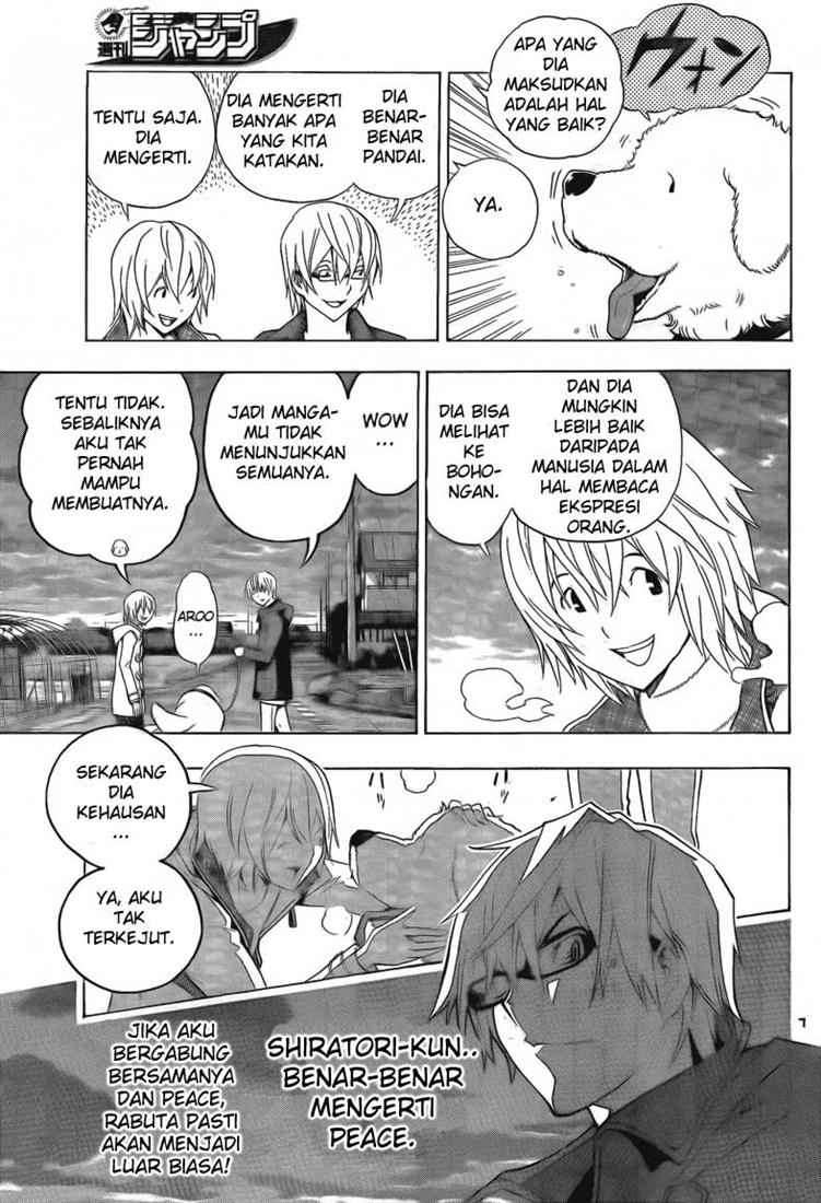 Chapter 110 - halaman 3