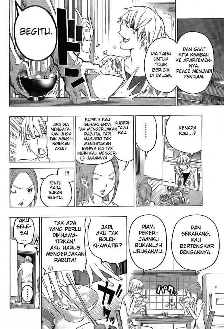 Chapter 110 - halaman 4
