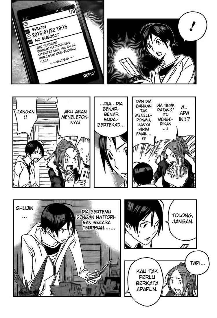 Chapter 110 - halaman 6