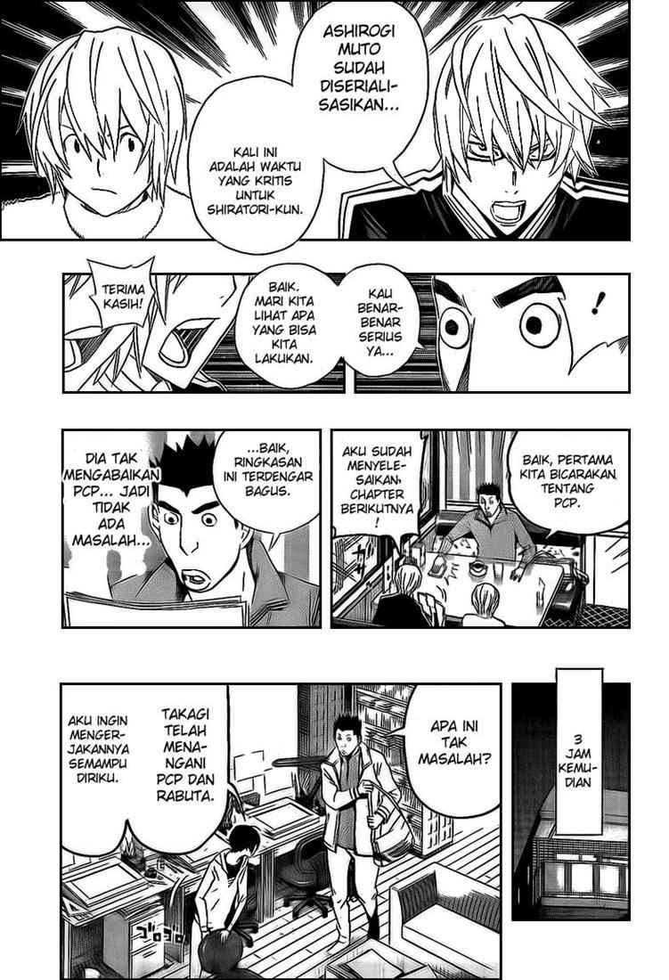 Chapter 110 - halaman 9