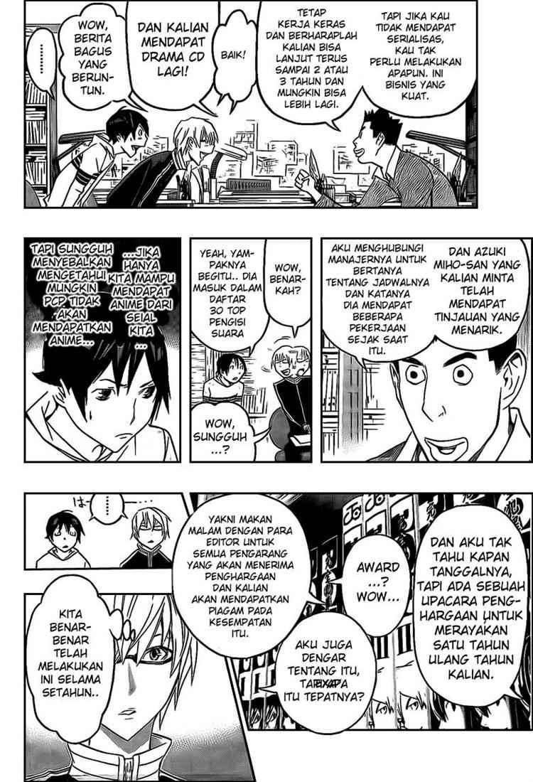 Chapter 109 - halaman 13