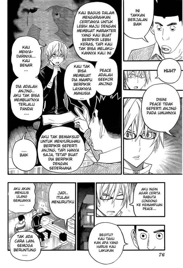 Chapter 109 - halaman 15
