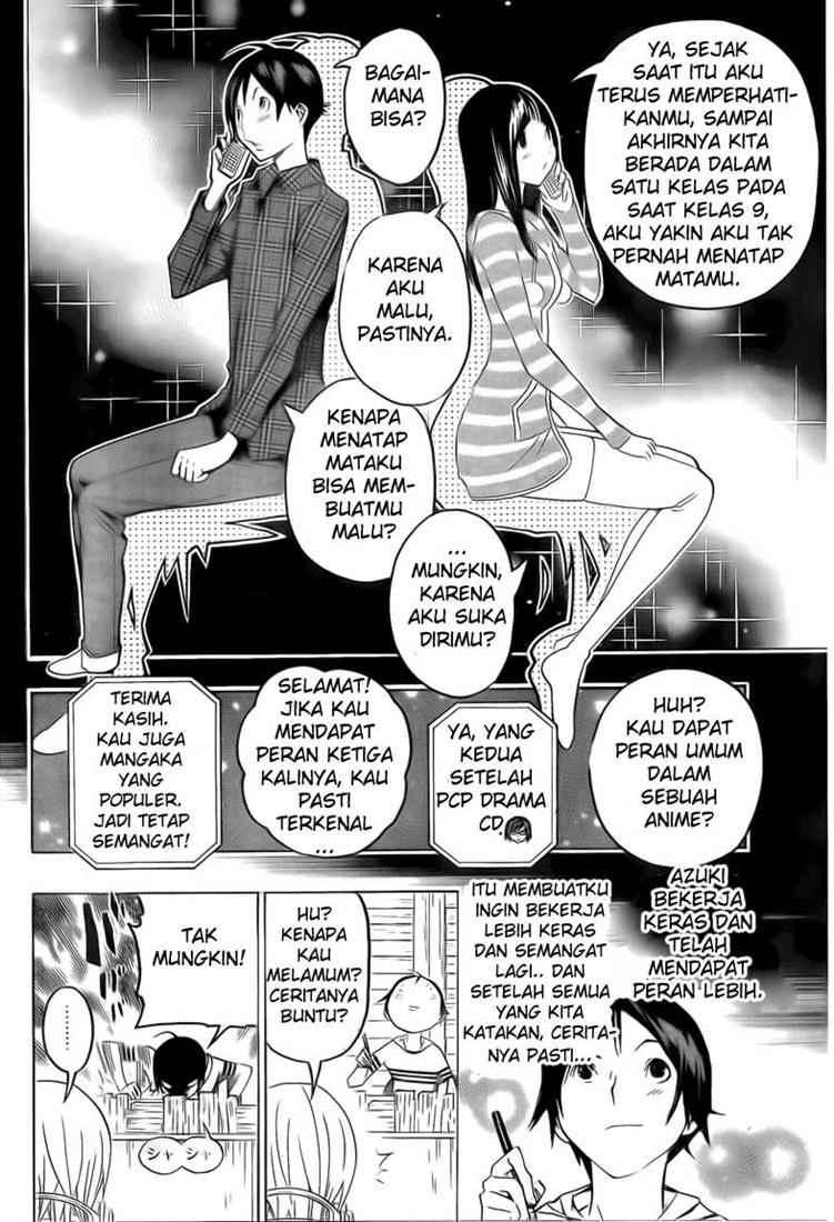 Chapter 109 - halaman 3