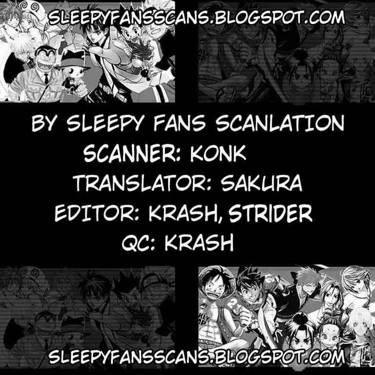 Chapter 109 - halaman 21