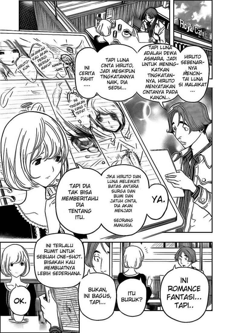Chapter 109 - halaman 8