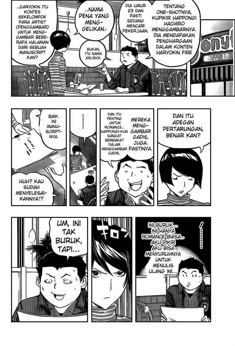 Chapter 109 - halaman 9